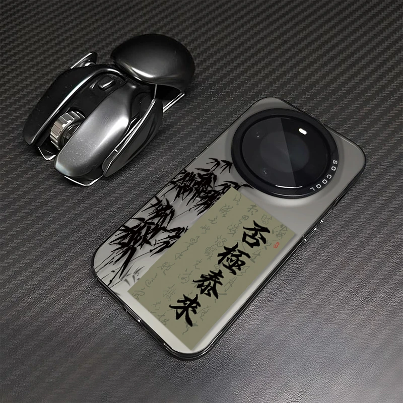 否极泰来适用华为mate60pro手机壳Pura70创意50/40苹果14小米防摔