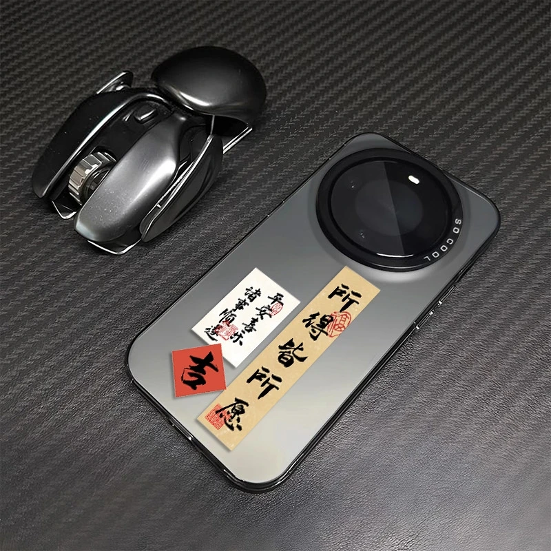 华为mate60pro手机壳创意所得皆所愿P60/50/40磨砂苹果15全包防摔