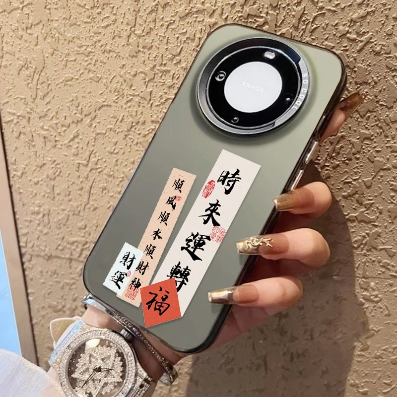 时来运转适用华为mate60pro手机壳简约风Pura70创意50/40全包防摔