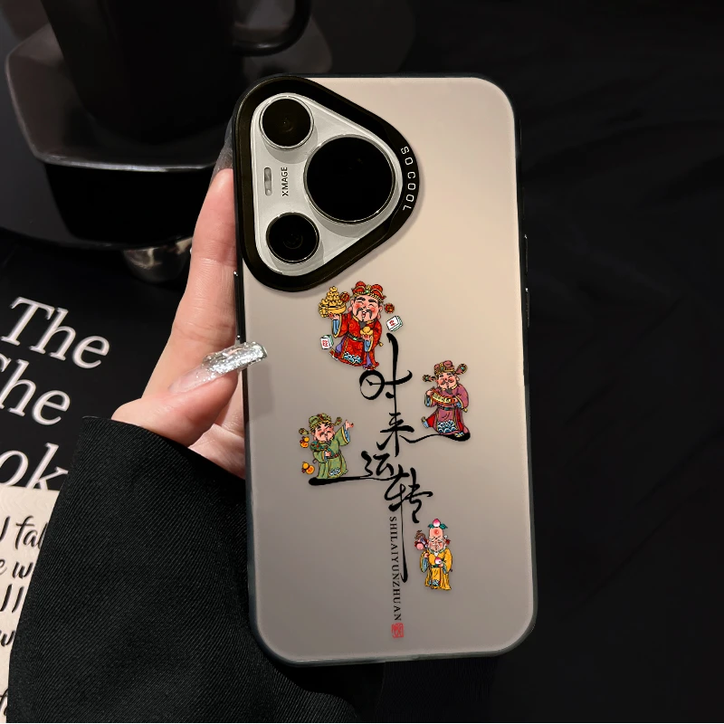 时来运转财神适用华为Pura70Pro手机壳个性Mate60/50小米14防摔软