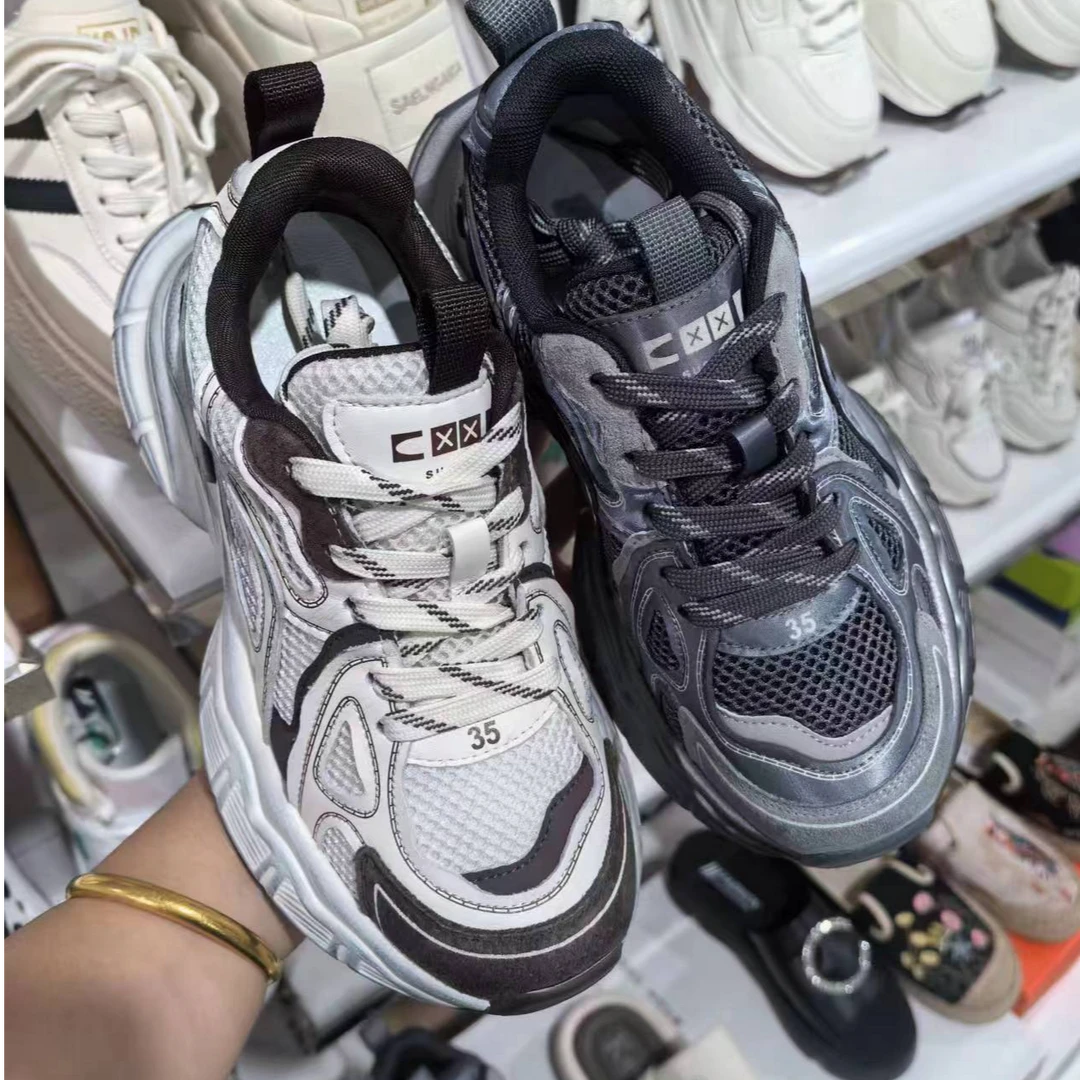 小二家复古擦色秋款舒适老爹鞋   建议正码正拍