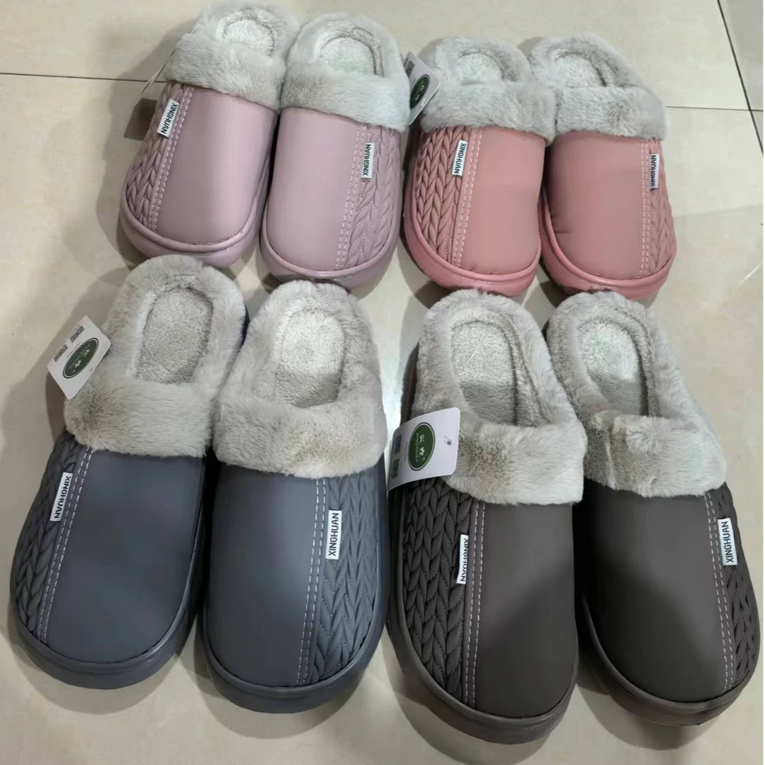 小二家秋冬新款皮面保暖居家拖鞋