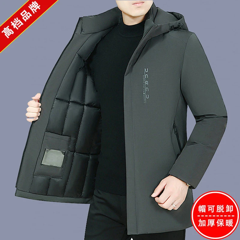高档名牌男士休闲羽绒服时尚大码中长款加厚防寒衣外套男