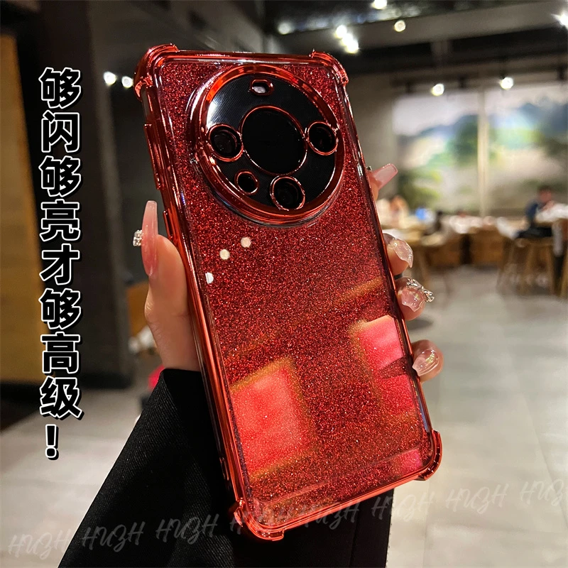华为mate60pro高颜值细闪四角防摔mate60中国红创意百搭手机壳