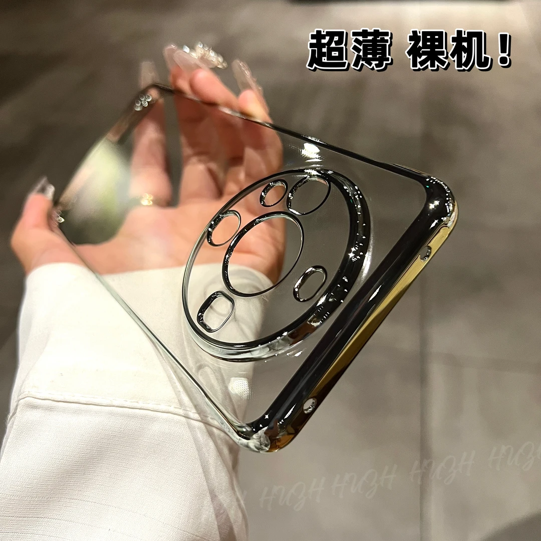 适用于华为Mate60高级无边框透明壳Mate60pro遥遥领先手机壳简约