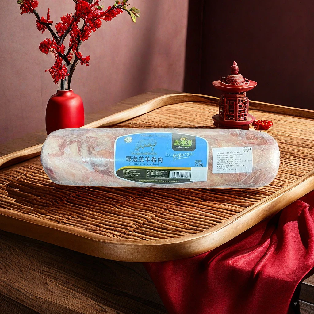 美洋洋澳洲甄选经典草饲羔羊肉卷可爱5斤原生态肉质鲜嫩精选