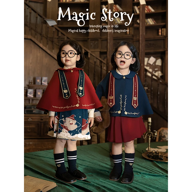 【清】春二波儿童洋气百搭外套女童魔法小熊披风 WC0084