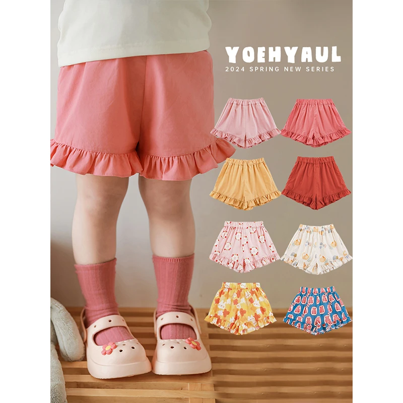 幼悠短裤夏季透气儿童百搭时尚裤子女童洋气韩版休闲裤童装HX0016