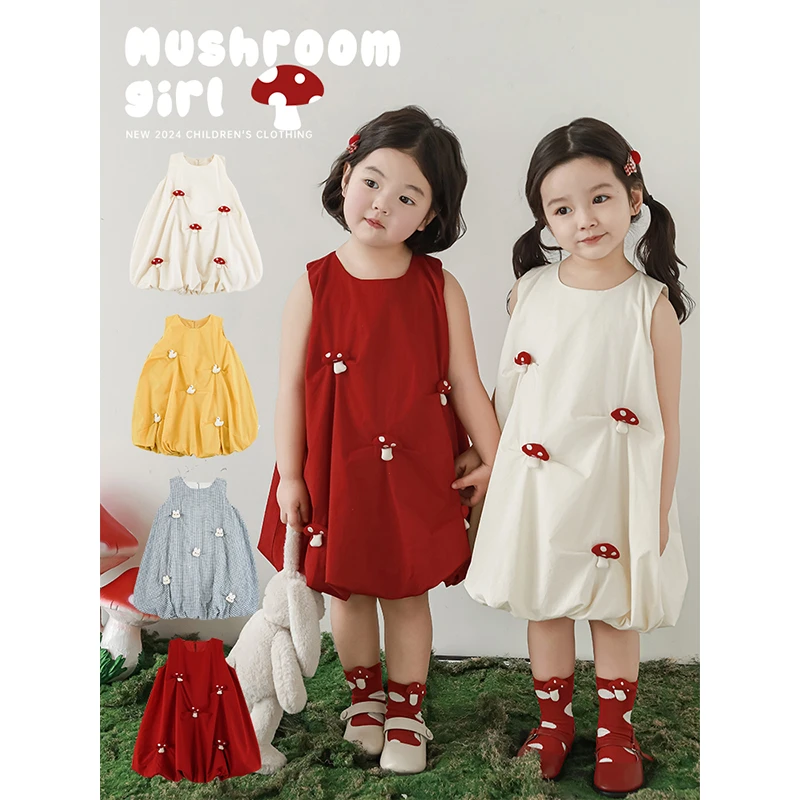 【夏一波女童】夏款韩版洋气蘑菇印花儿童休闲吊带连衣裙 X4402