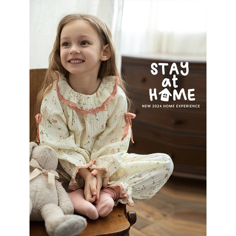 幼悠【悠然好梦】春季儿童清新森系棉纱女宝宝家居服邹布套装C2917