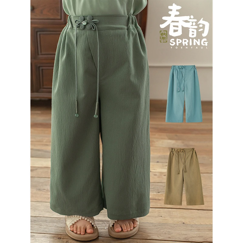 幼悠春二波半女童韩版洋气休闲直筒儿童纯色垂感休闲卫裤潮CC0008