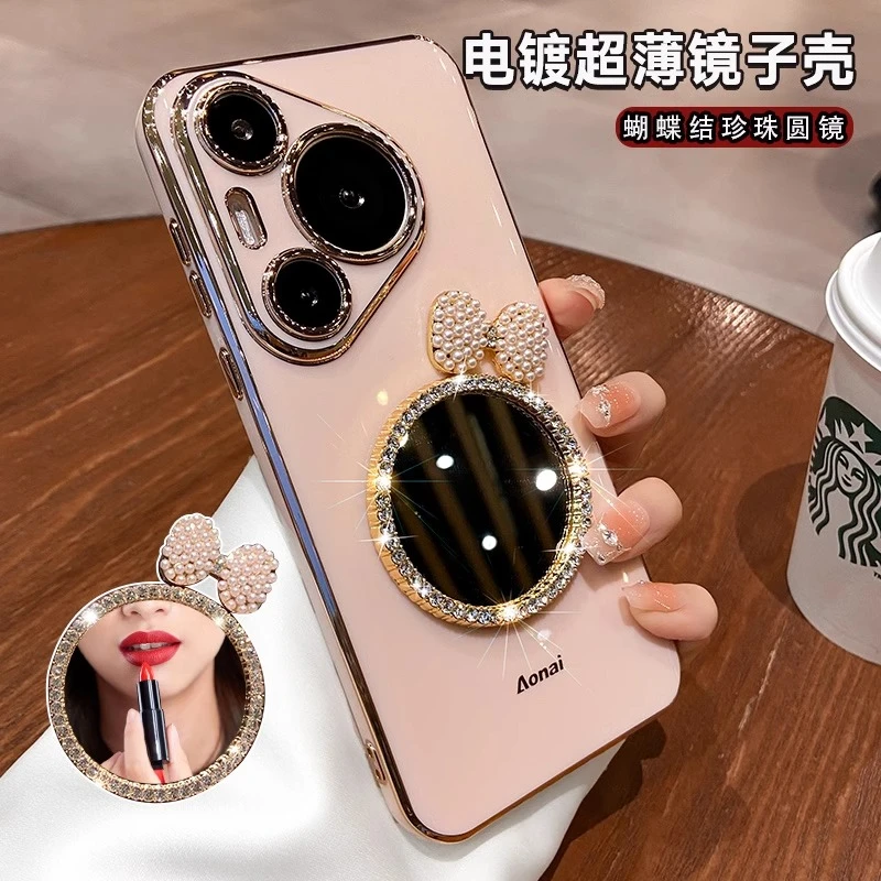 潮钻适用华为pura70手机壳Pura70pro女款Ultra硅胶全包水钻防摔壳