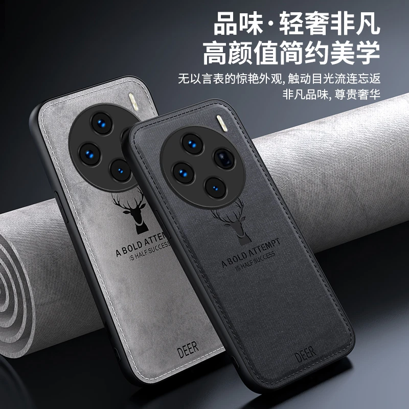 潮钻适用vivox100手机壳x100s男款x100pro商务ultra全包防摔潮壳