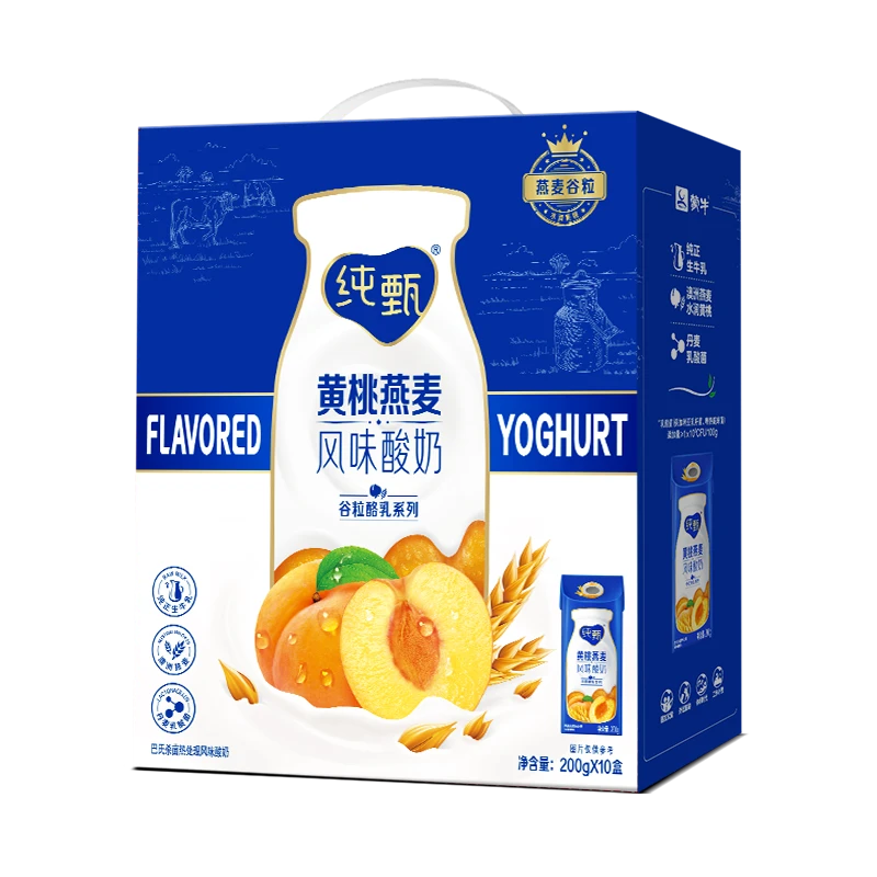 6月蒙牛纯甄黄桃/草莓/蓝莓燕麦酸奶200g*10盒果粒酸奶