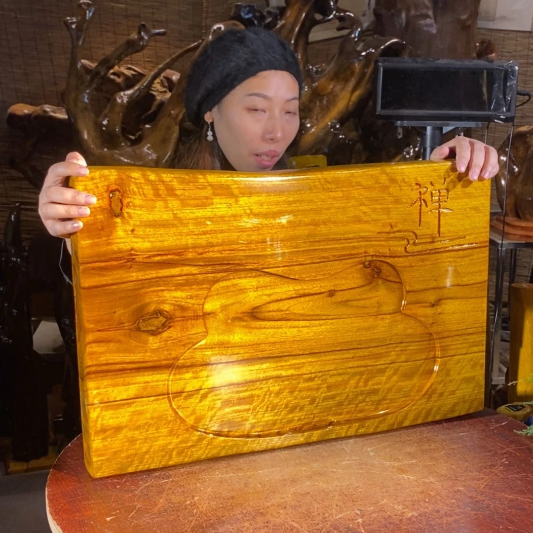 【闪购商品】红贵宝A****波