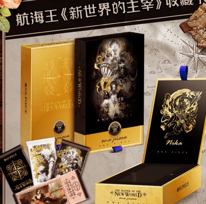 【请海贼人物喝奶茶】卡巴戈第八弹海贼王《世界的主宰》海贼收藏卡牌