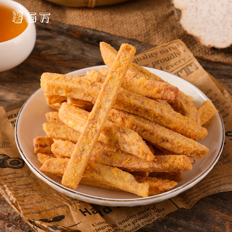 薯百万香酥芋头条蟹黄新鲜酥香追剧好吃113