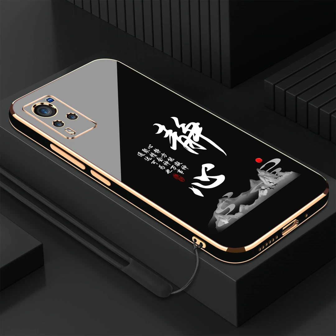 静心vivox60曲屏版手机壳新款硅胶软壳电镀高端防摔轻奢手机套
