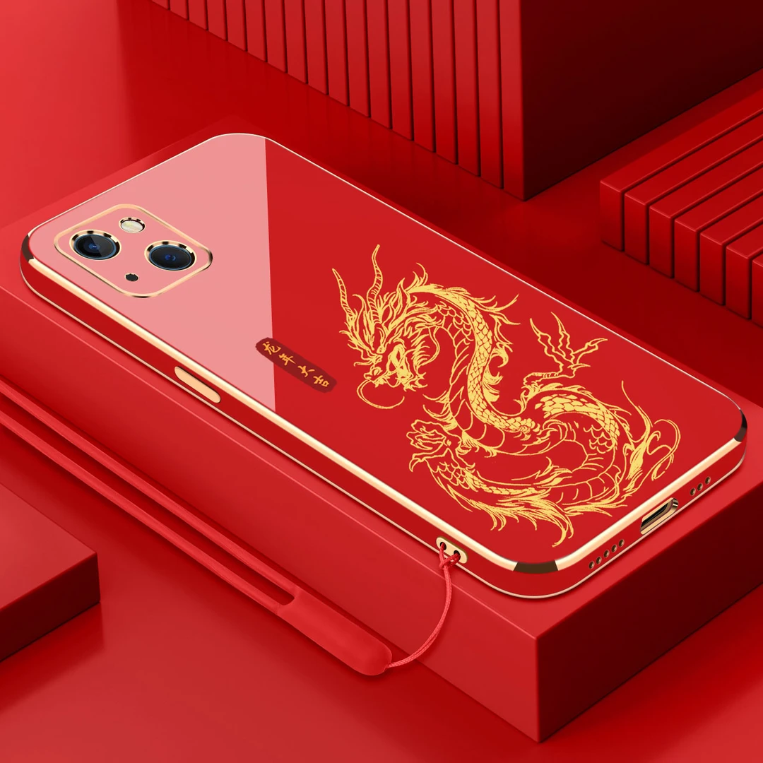 2024中国龙苹果15手机壳软壳硅胶挂绳防摔高端新年电镀保护套