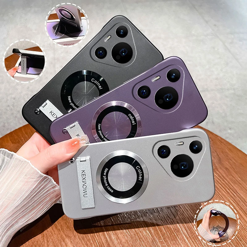 适用于华为Pura70Pro超薄无边框实用保护套带支架高级感手机壳