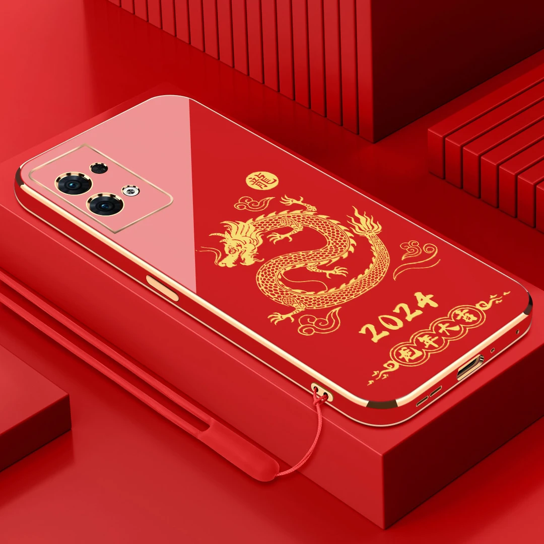 龍年大吉opporeno9pro+手机壳硅胶软壳电镀高端防摔新年款手机壳