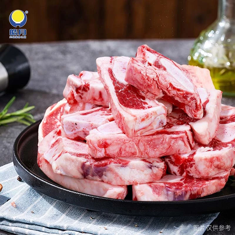 皓月国产冷冻牛燕翅骨2kg原切带肉牛肋骨