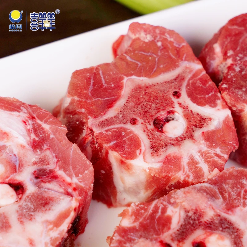 皓月国产原切羊蝎子1.5kg内蒙古带肉羊脊骨清真火锅食材