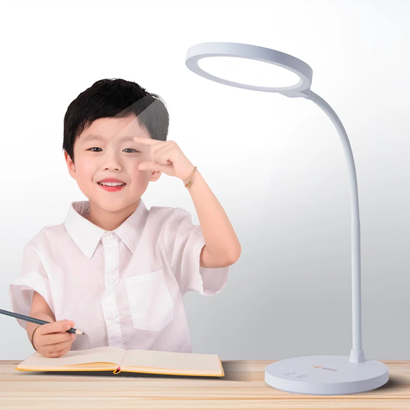 佳视路全光谱护眼台灯