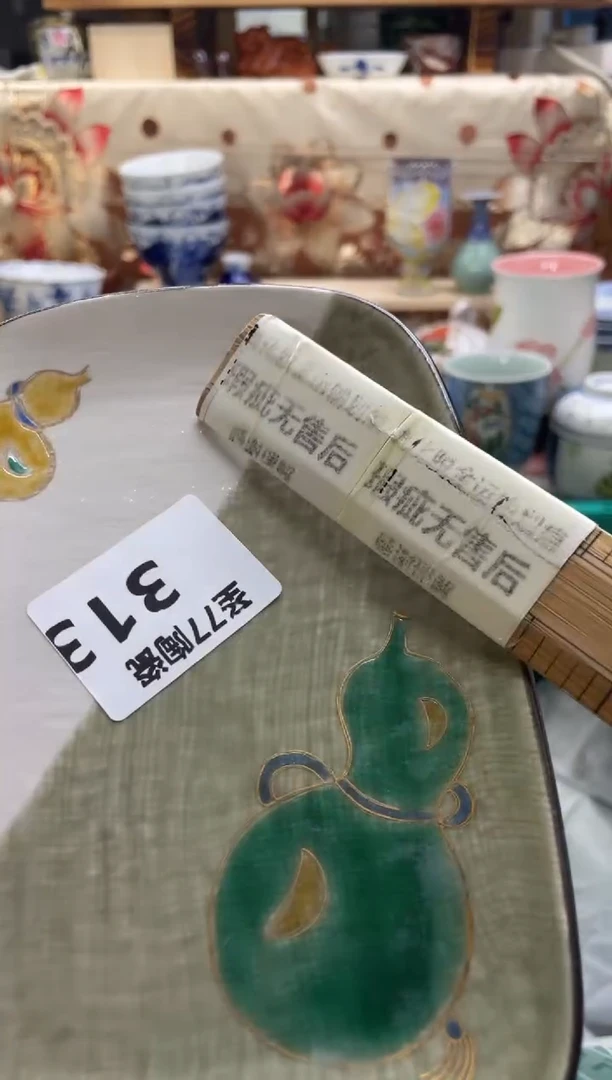 【闪购商品】摆件圣77的陶瓷小店313
