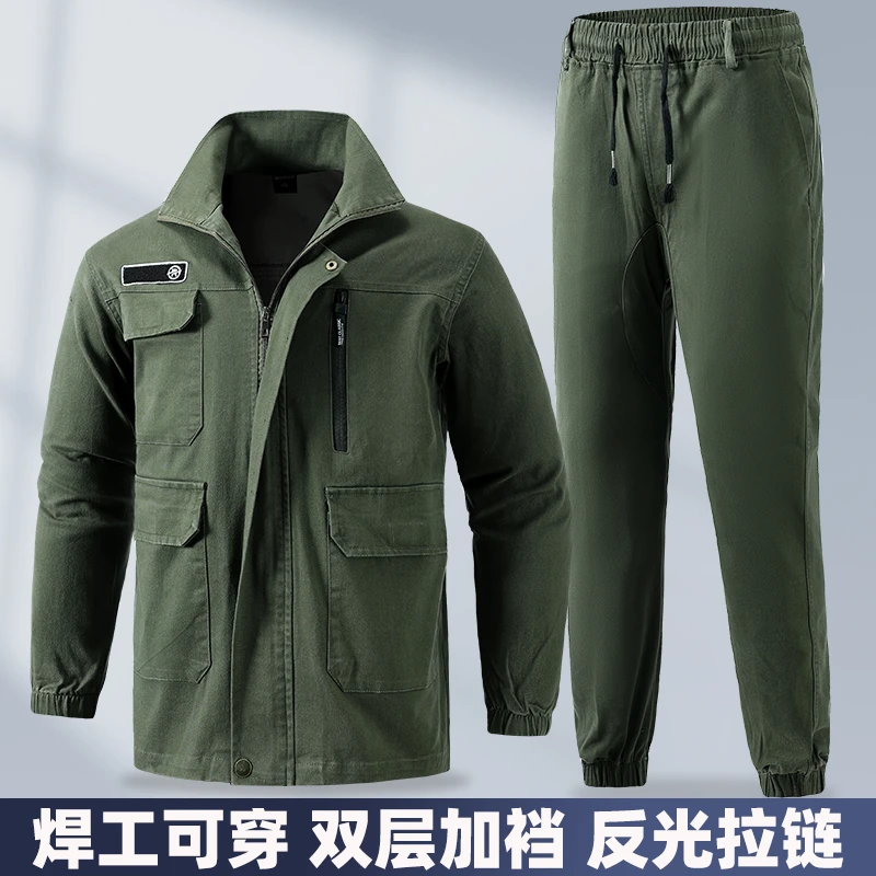 新款工作服加厚长袖电焊工装劳保服套装宽松迷彩定制全年可穿宽松