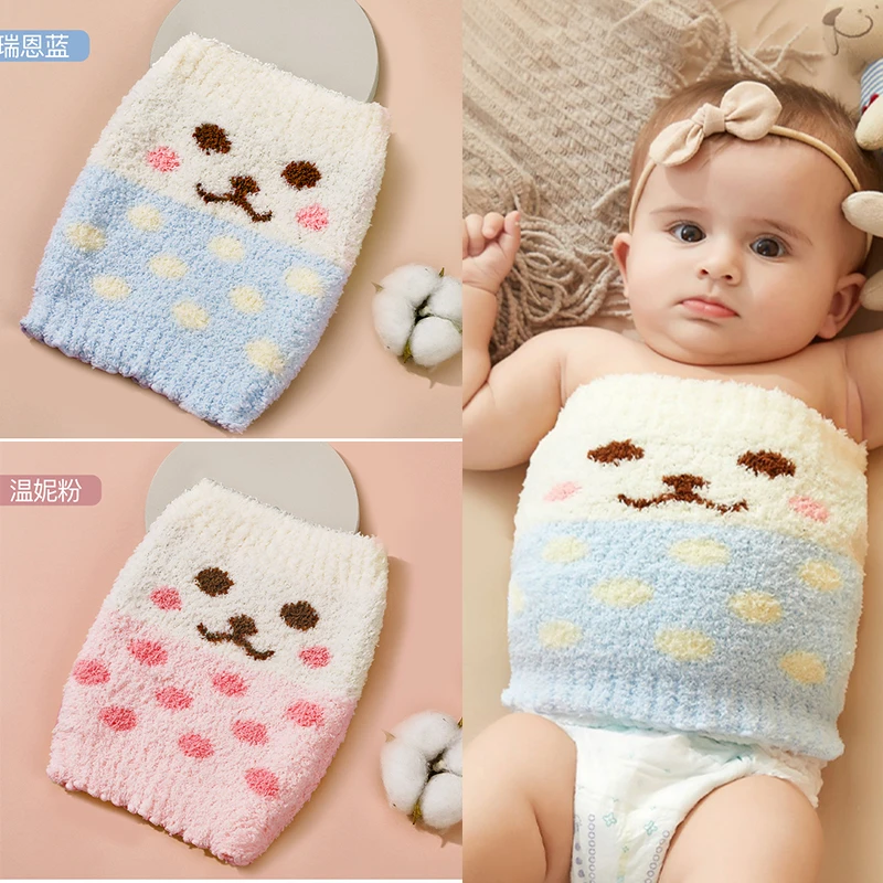 宝宝护肚围护肚子肚围肚兜婴幼儿秋冬A类防凉1-3岁儿童免着凉神器