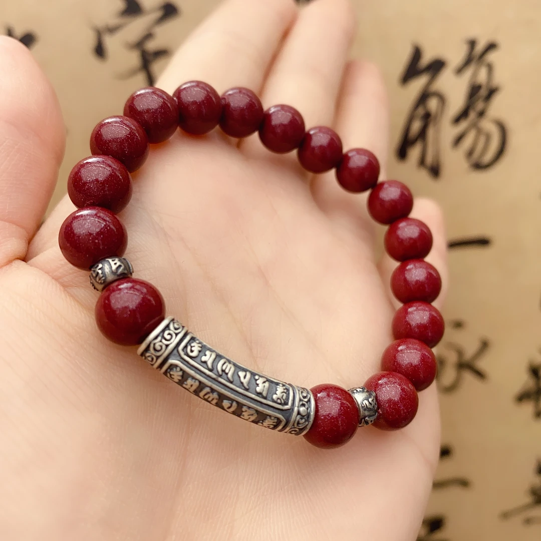 含辰砂工艺品Z11足银手链 简约朱砂六字真言弯管闺蜜手串手绳