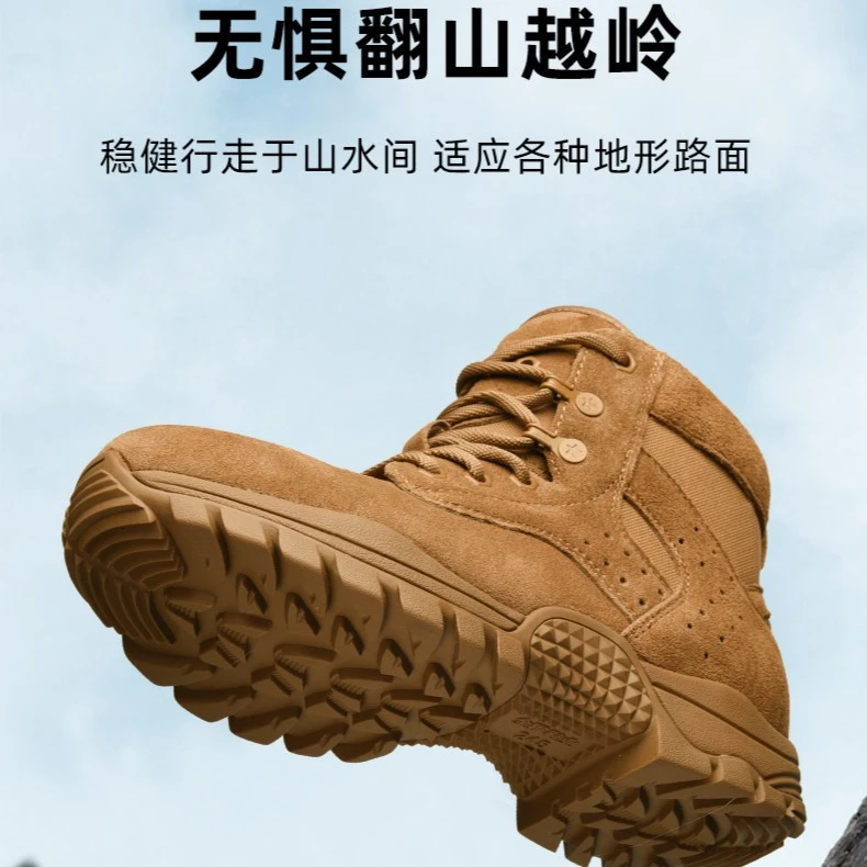 Jinho/金猴短筒户外牛皮靴男士舒适轻便真皮耐磨防刺穿男靴Q8004B