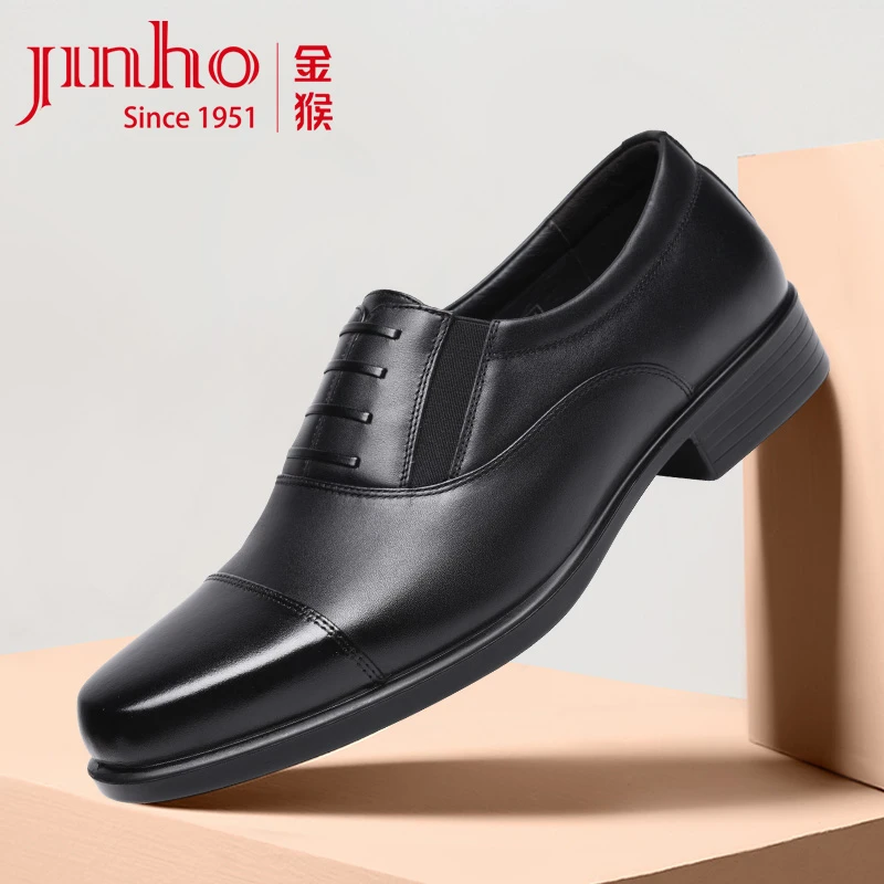 Jinho/金猴男鞋真皮三接头皮鞋男士商务耐磨一脚蹬皮鞋QT2001A4