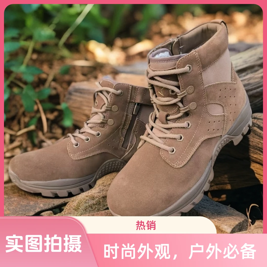 Jinho/金猴正品户外轻便冬季防寒加厚一脚蹬时尚户外靴QT8004-1