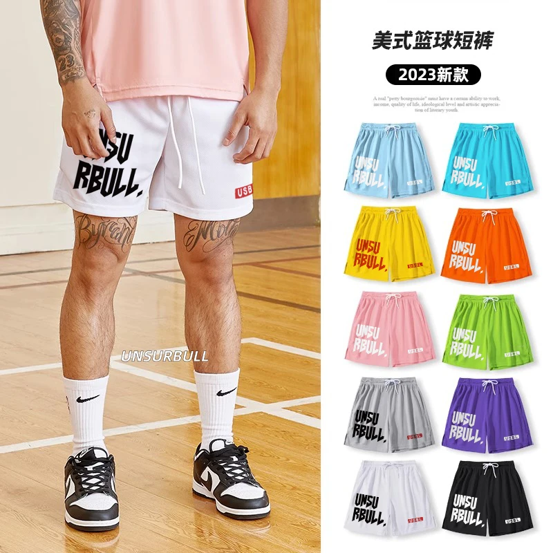 Unsurbull 美式篮球运动速干球裤训练短裤潮流健身裤男不过膝夏季