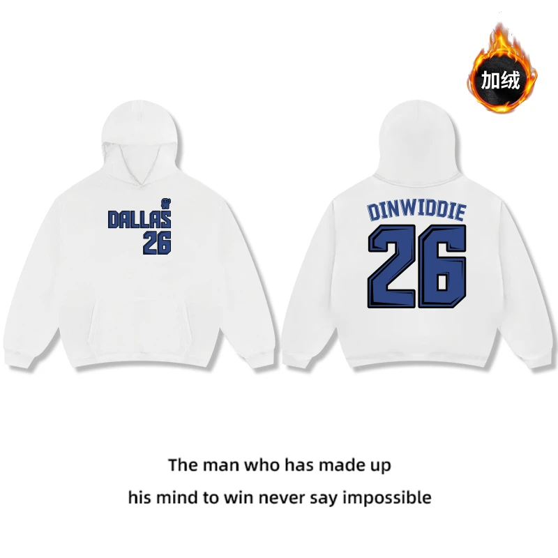 Unsurbull新款小牛秋冬420G印花宽松连帽衫休闲百搭帅气连帽卫衣