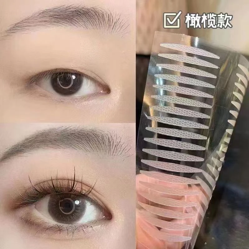 无痕隐形防水双眼皮贴裸妆内双肿眼泡专用美目贴单面蕾丝网纹极细