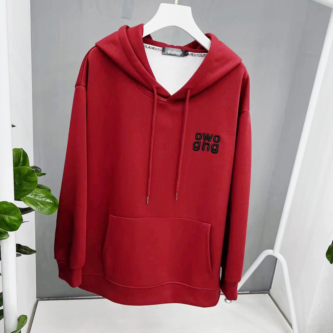 断码净版休闲卫衣（实物偏深 介意慎拍）