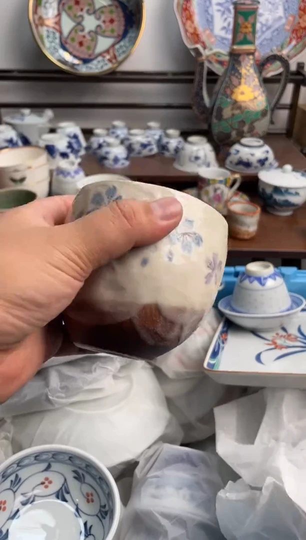 【闪购商品】瓷片036-W满20包邮-48h凑单
