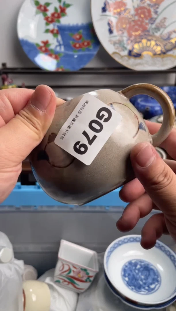【闪购商品】瓷片079-G满20包邮-48h凑单