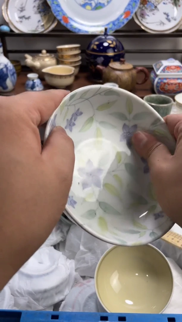 【闪购商品】瓷片394-L满20包邮-48h凑单