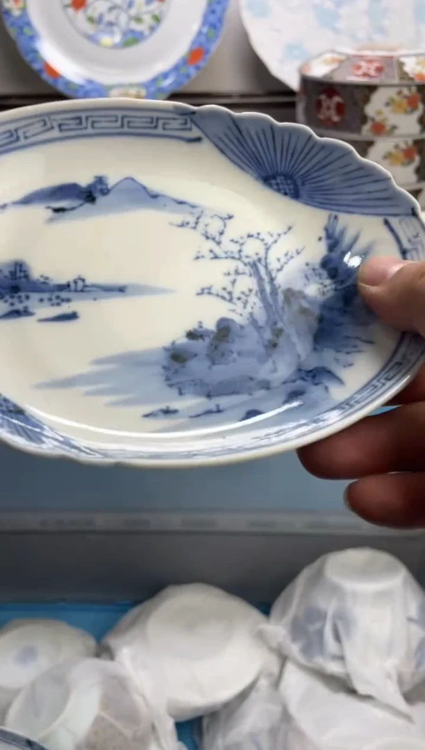 【闪购商品】瓷片048-☆满20包邮-48h凑单