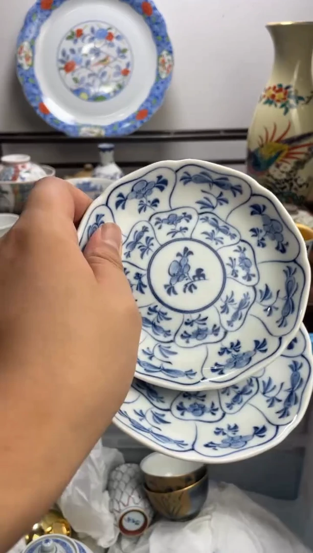 【闪购商品】瓷片372-U满20包邮-48h凑单