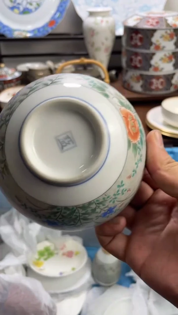 【闪购商品】瓷片196-•满20包邮-48h凑单