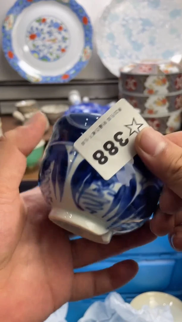 【闪购商品】瓷片388-☆满20包邮-48h凑单