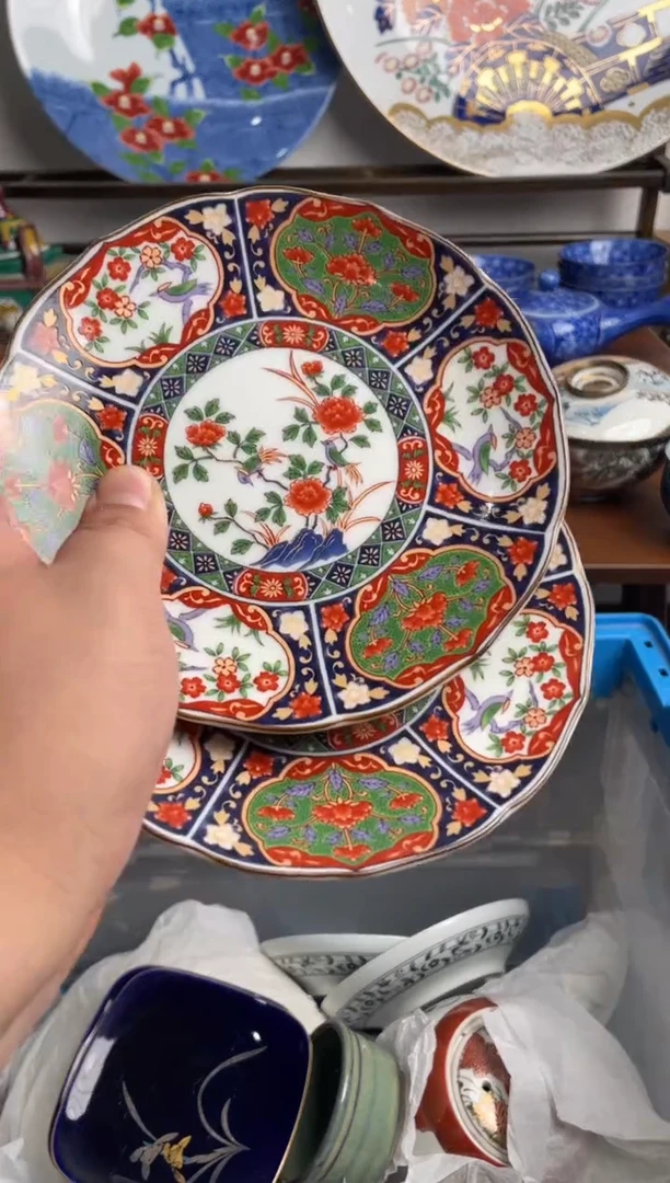 【闪购商品】瓷片188-E满20包邮-48h凑单