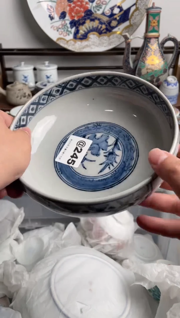 【闪购商品】瓷片245-@满20包邮-48h凑单