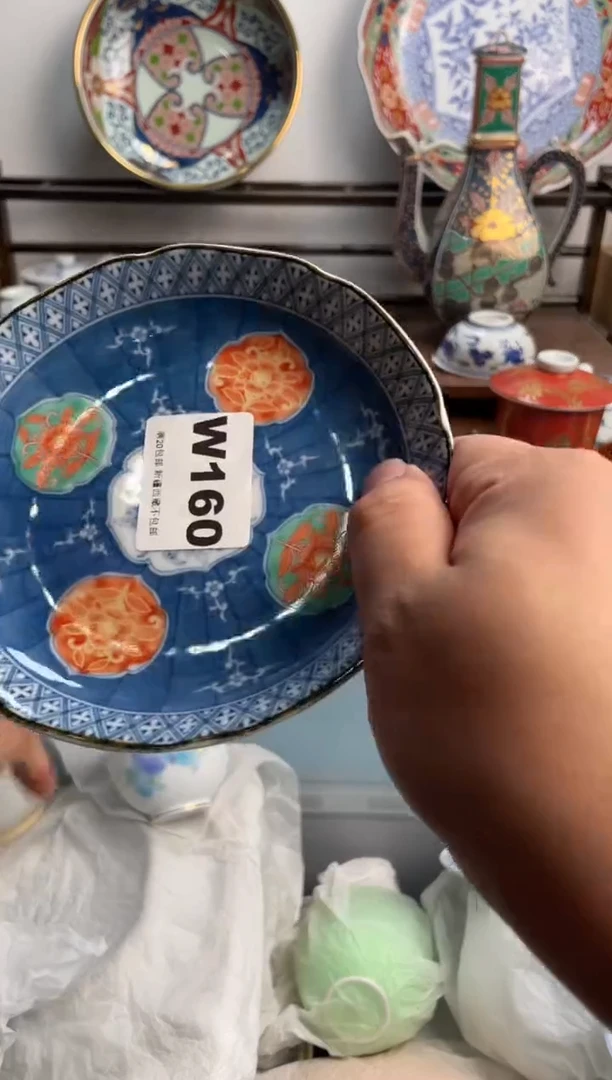 【闪购商品】瓷片160-W满20包邮-48h凑单