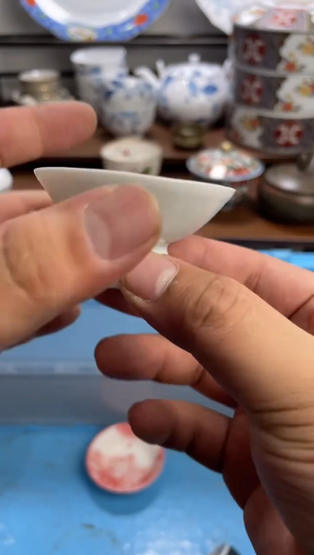 【闪购商品】瓷片057-↑满20包邮-48h凑单